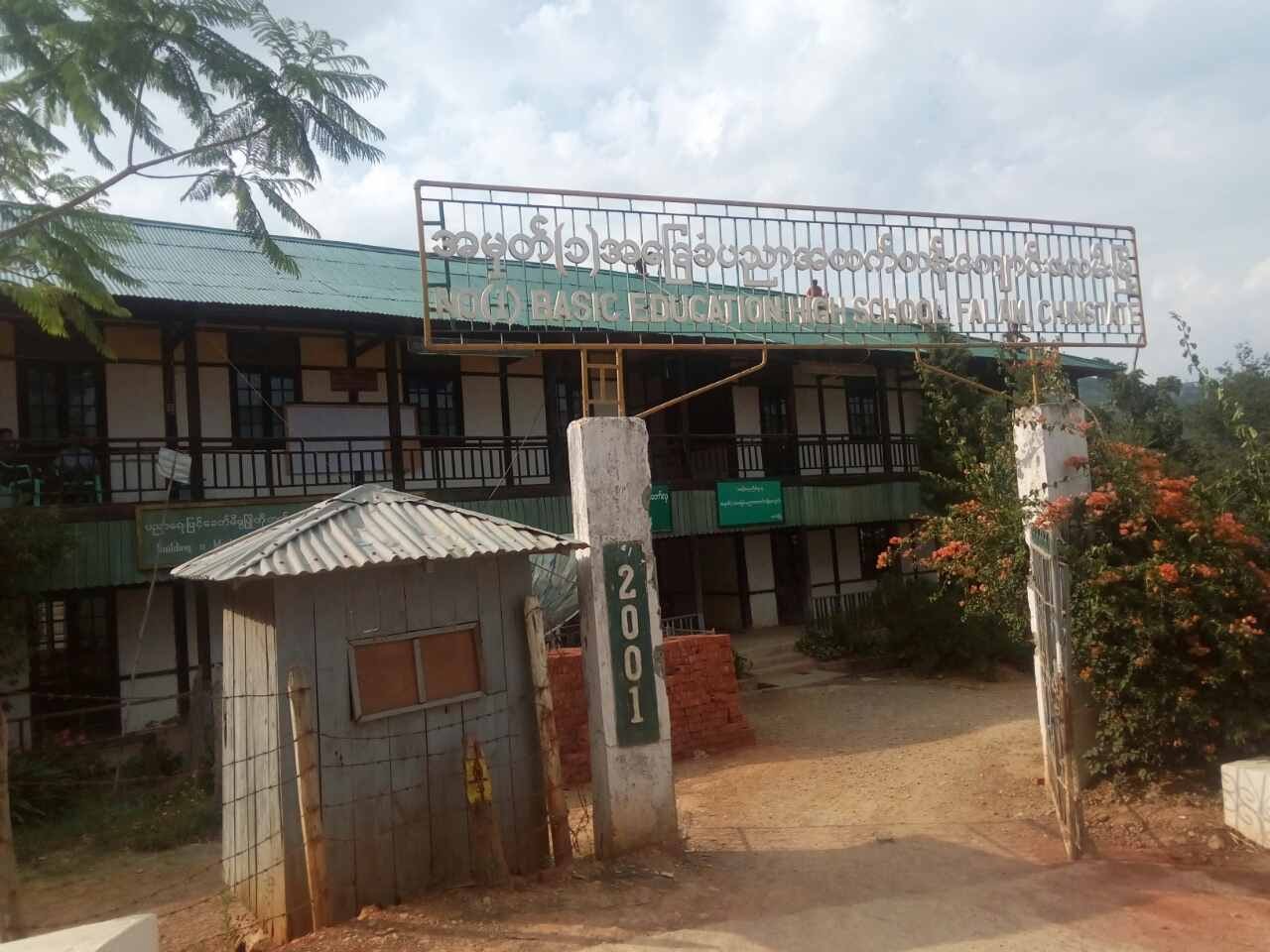 Falam High School No.1