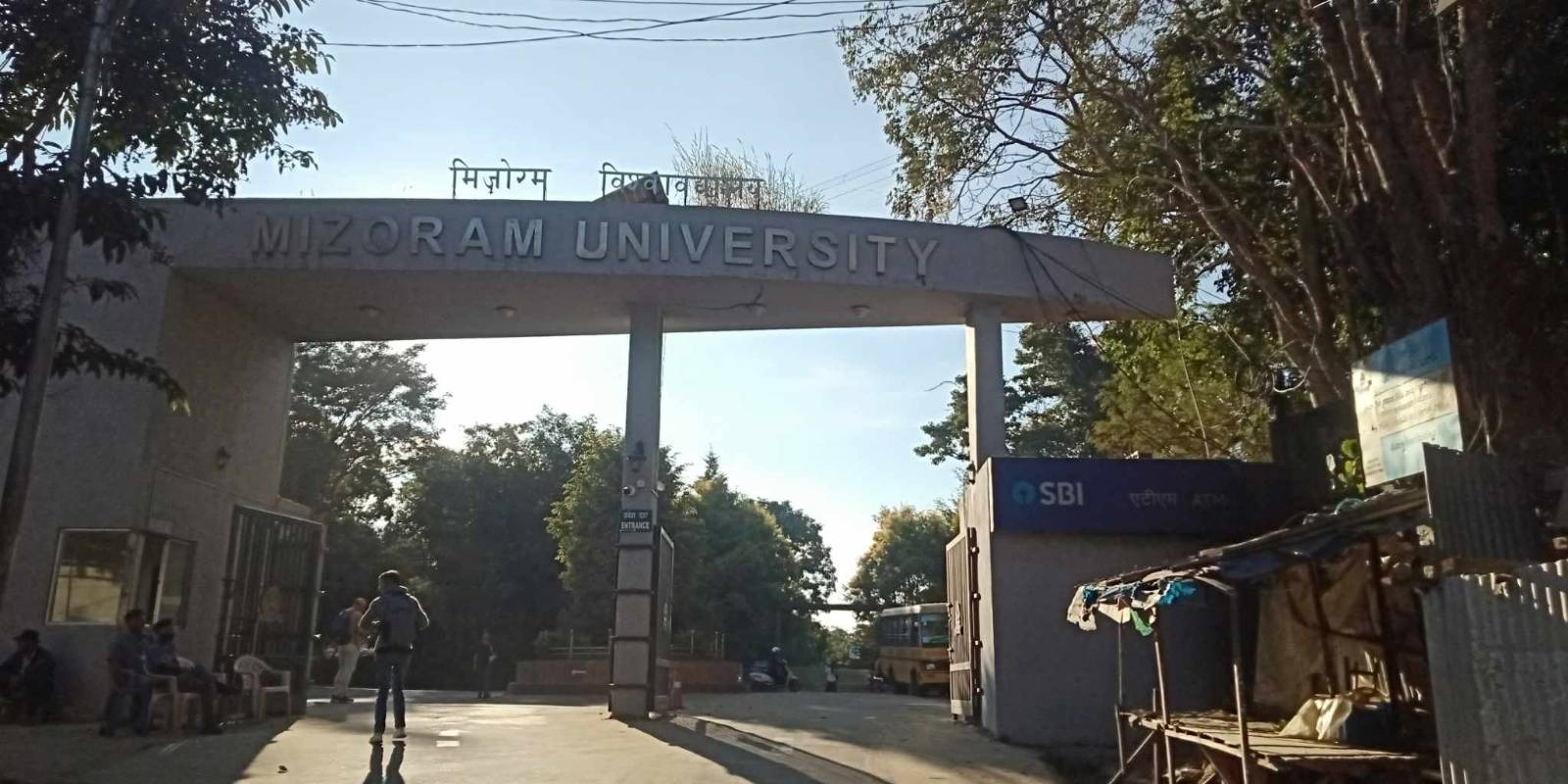 Mizoram University entrance